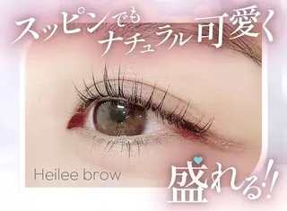 マツエク・マツパ Heileebrow 矢萩のマツエク・マツパデザイン