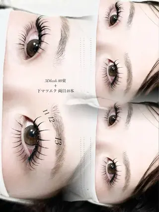 マツエク・マツパ beauty salon mm.所属・備前市伊部 mm.のマツエク・マツパデザイン