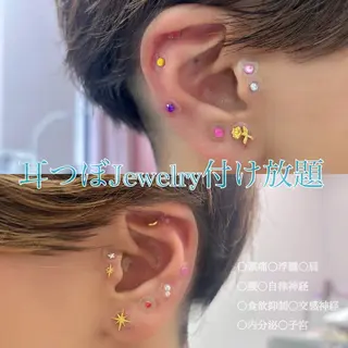 Total Beauty Salon Venus所属・Venus relaxationのエステ・リラクイメージ