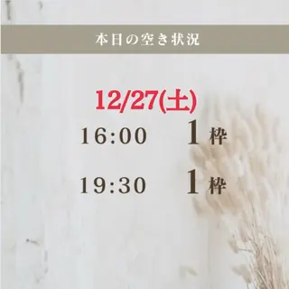 アイブロウ 眉毛サロン DUAL 恵比寿の眉毛・アイブロウイメージ