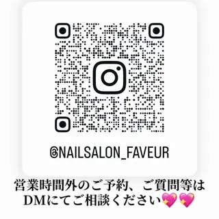 ネイル Nailsalon faveur所属・Nailsalon faveurのネイルデザイン