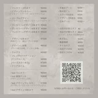 ネイル nail salon ４ｙｏｕ．のネイルデザイン