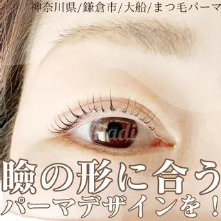 マツエク・マツパ ハーブピーリング専門EMILUCA藤沢所属・ハーブピーリング /KAEDEのエステ・リラクイメージ