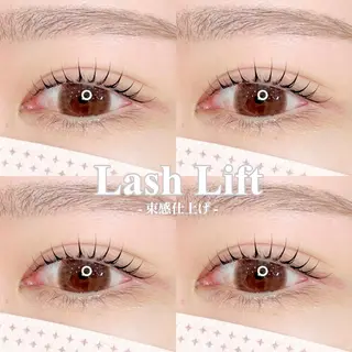 マツエク・マツパ WHITE EYE 🤍福岡天神店の眉毛・アイブロウイメージ