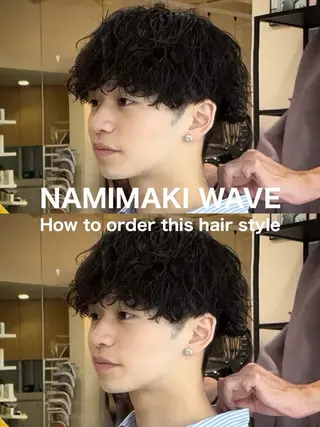 ショート パーマ キッズ masahiro 波巻きシャドウパーマのヘアスタイル