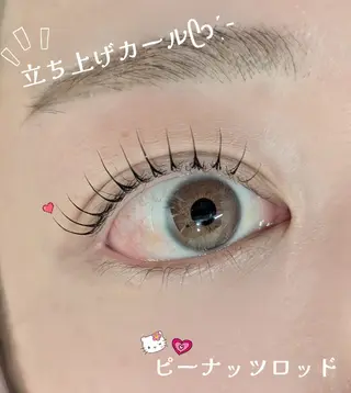 マツエク・マツパ lien🤍ᩚ亀戸 ·͜· ꕤ︎︎さとうのマツエク・マツパデザイン