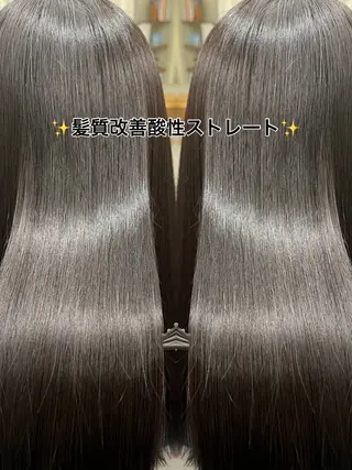 ロング 髪質改善/縮毛矯正 艶髪🔥高杉のヘアスタイル