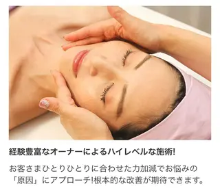 Orefine33（オリファインサンサン）所属・Orefine33 オリファインサンサンのエステ・リラクイメージ