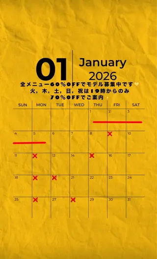 トリートメント/カラ ー/艶髪🌻ひな🌻のヘアスタイル