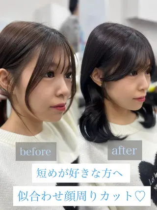 セミロング 🩵顔まわり似合わせ 久保田せな🩵のヘアスタイル