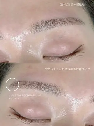 アイブロウ Charme Esbeaute所属・南森町 ｃｅのマツエク・マツパデザイン