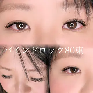 マツエク・マツパ Manuel🤎 平井のマツエク・マツパデザイン