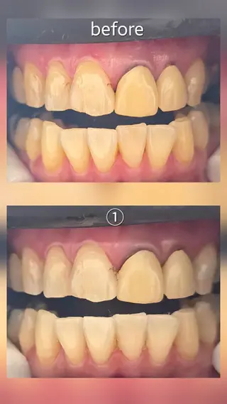 歯科提携セルフダック 宇都宮駒生店のエステ・リラクイメージ