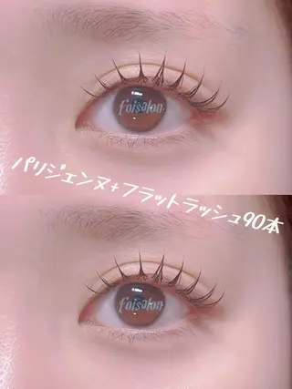 マツエク・マツパ foisalon 新宿西口店のマツエク・マツパデザイン