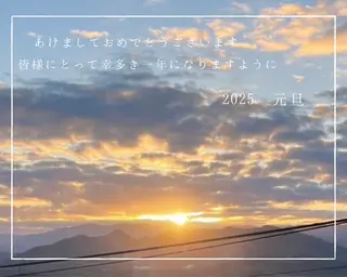 小顔×肌質改善サロン soin〔ソワン〕のエステ・リラクイメージ