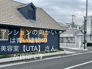 リアン Lienのマツエク・マツパデザイン