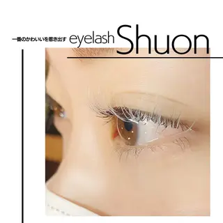 マツエク・マツパ shuon 武蔵境店所属・【武蔵境店】工藤 さくらのマツエク・マツパデザイン