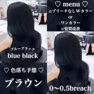 ロング カラー ヘアアレンジ 𝘳𝘺𝘰𝘬𝘢 髪質改善／ブリーチのヘアスタイル