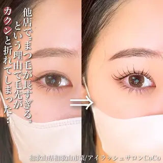 マツエク・マツパ アイラッシュサロン CoCoのマツエク・マツパデザイン