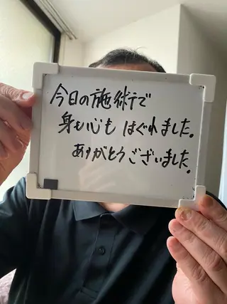 🩷Gracias 【生理痛ケア】サロンのエステ・リラクイメージ