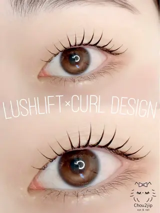 マツエク・マツパ シュシュジプ宝木店所属・シュシュジプ井上 夏海のマツエク・マツパデザイン