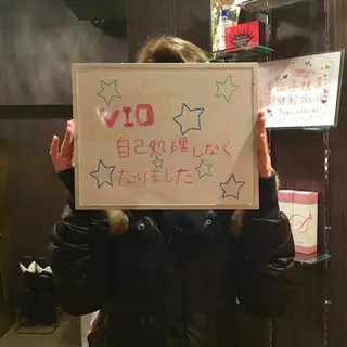 美肌脱毛専門サロン ULULU名駅店のエステ・リラクイメージ