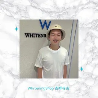 ホワイトニング ショップ吉祥寺店のエステ・リラクイメージ