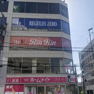 リンリン 刈谷店のエステ・リラクイメージ