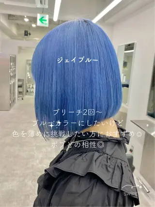 ミディアム カラー ヘアアレンジ 髪質改善【縮毛矯正】 北千住 田邉 澪のヘアスタイル