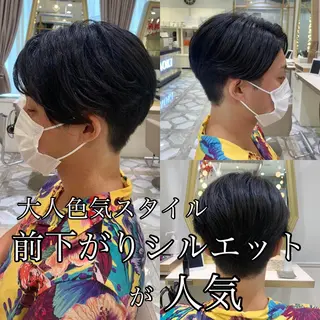 ショート カラー パーマ ヘアアレンジ メンズ キッズ ネイル マツエク・マツパ アイブロウ 《褒められる》 透明感カラー/小嶋のヘアスタイル