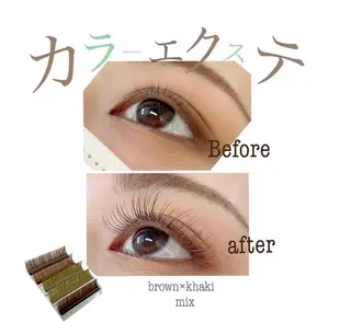 マツエク・マツパ ジュエリーボニー 小関のマツエク・マツパデザイン