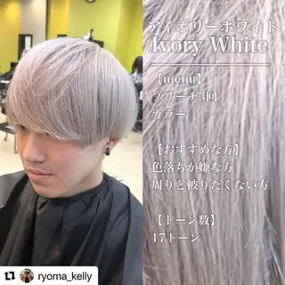 ミディアム カラー メンズ 🩷Eny terrace🩷のヘアスタイル