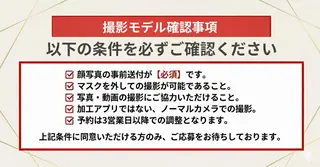 AKARI 🐘🌿の眉毛・アイブロウイメージ