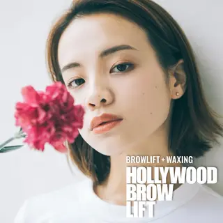 アイブロウ +i.b那覇店所属・+i.b那覇店 ハルナの眉毛・アイブロウイメージ