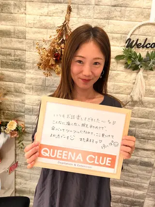 毛穴改善/脱毛 ネイル　川上久仁子のエステ・リラクイメージ