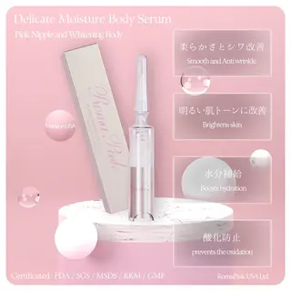 川越ローマピンク 光脱毛＆ワックス脱毛のエステ・リラクイメージ