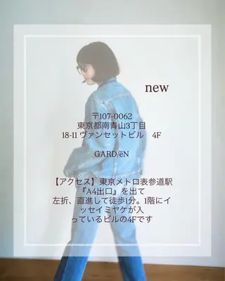 カラー 🫧髪質改善/Wカラ ー 暖色 🌸桜🌸のヘアスタイル