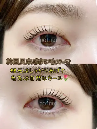 マツエク・マツパ DOT1101 asami🌼のマツエク・マツパデザイン