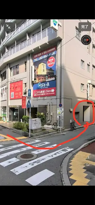 整体×骨盤調整サロン　Style所属・整体×骨盤調整サロン Style西原拓臣のエステ・リラクイメージ