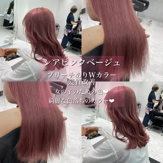 セミロング カラー ヘアアレンジ 髪質改善/ハイトーン /新宿/Takutoのヘアスタイル