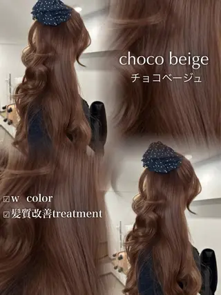 ロング カラー YUKA🤍ベージュ /ミルクティーのヘアスタイル