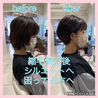 ショート 髪質改善　SHEER.銀座所属・銀座　髪質改善 ハシモトリュウタのヘアスタイル