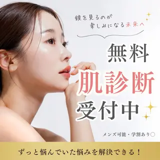 The Salon Beauty所属・The  Salon Beautyのその他イメージ