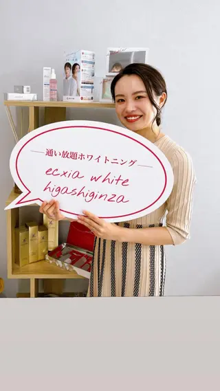 眉毛　まつげパーマ ルクス銀座店の眉毛・アイブロウイメージ