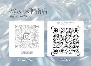 マツエク・マツパ 佐藤 実優のマツエク・マツパデザイン