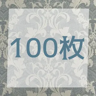 ロング シールエクステ REINA🐷のヘアスタイル