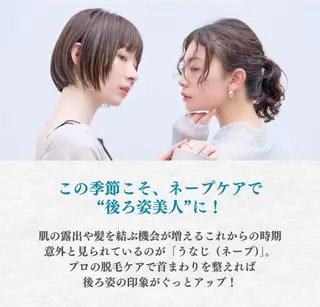 ネイル＆脱毛 Lotus🌸のネイルデザイン