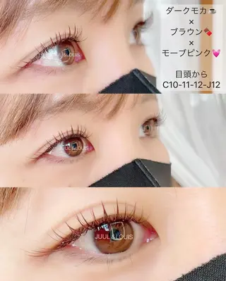 マツエク・マツパ まつげのお店 JUUL & LOUIS ジュールアンドルイス所属・JUUL&LOUIS 福藤 瞳のエステ・リラクイメージ