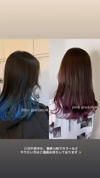 ロング メンズバレイヤージュ 斉藤春のヘアスタイル