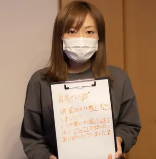 Saga Tomokazuのエステ・リラクイメージ